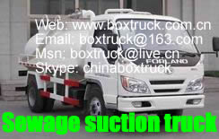 Sewage suction truck